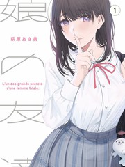 一桌好菜综艺节目现场